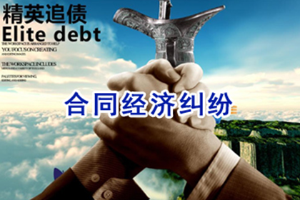 私人贷款利率2分合理合规